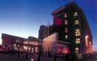 Crowne Plaza hotel Liverpool