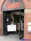 Dinos Restaurant Leeds