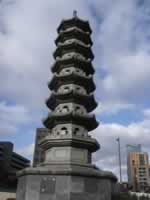 Chinese Pagoda Birmingham